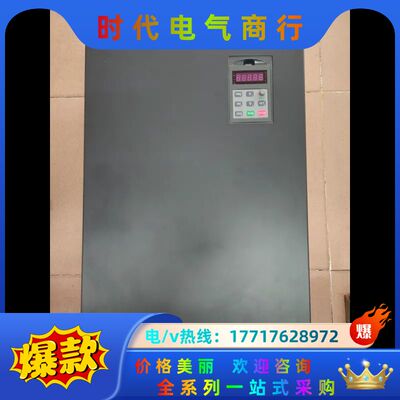 科沃变频器KEWO  AD800N－4T110G/132P议价