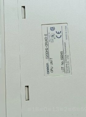 C200HG-CPU43-E 外观完好 议价