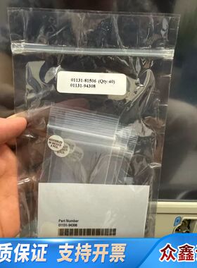 01131-81506  01131-94308 150Ω