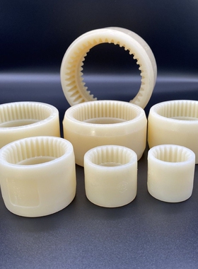 BOWEX M14尼龙套/尼龙内齿套白色橡胶盘联轴器