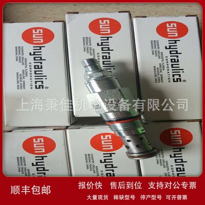 PBFB-LAN减压阀流量阀PPDB-KAN PPFB-LAN PPDB-LAN流量控制先导议