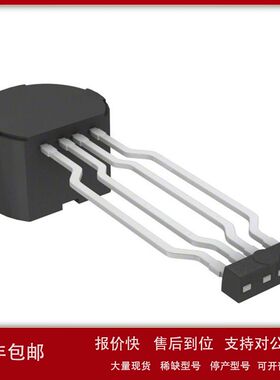 现货Allegro/ATS675LSETN-LT-T磁性传感器开关 PURP 4SIP原装正品