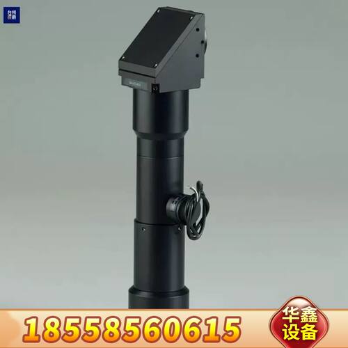 同轴光远心镜头SML100D-CL10+90度转角棱镜SM-