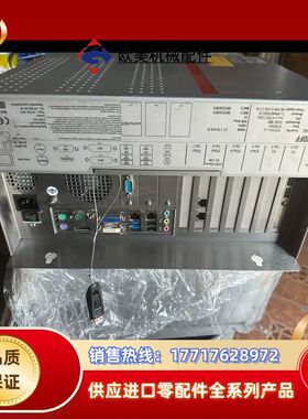 BECKHOFF倍福工控机C6640 CB1061-0001议价