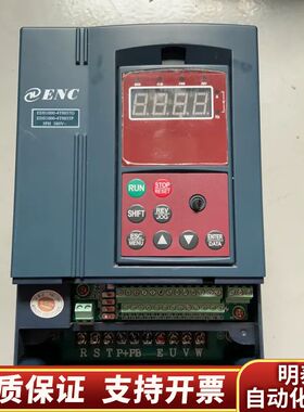 易能ED1000变频器 380V 3.7KW/5.5KW 测询价