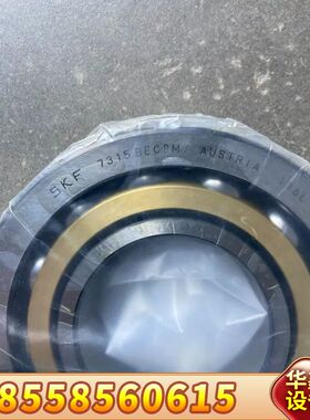 SKF轴承7316BECBM、7135BECBJ，