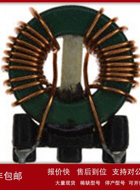 现货供应WURTH/伍尔特744841247共模滤波扼流圈47UH 2A 原装正品