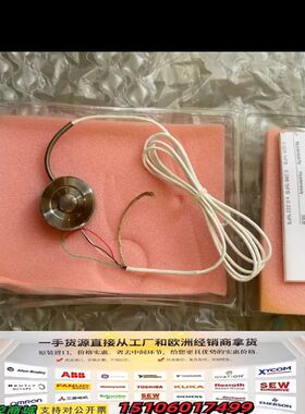 Interface. moclel:LBM-10K. cap议价