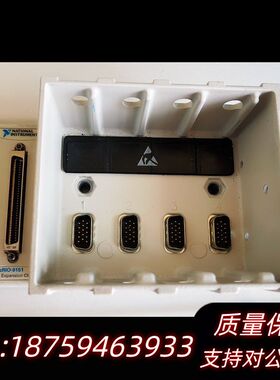 NI cRIO-9151模块，询价