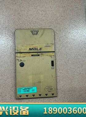 ECD MOLE XPERT READY SMG