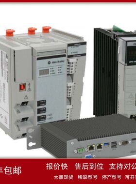 议价1756-IB16D ControlLogix系列 全新 罗克韦尔PLC议价