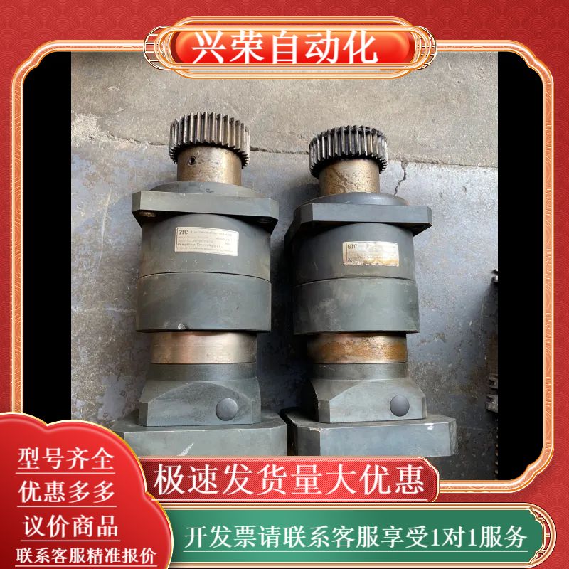 伺服电机拆下的GTC减速机 GNP120-35-24-1