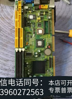 全新台湾磐仪工控机主板HiCORE-i6313，2.1版本，需询价