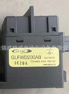 原装 GLFWD200AB  DC12V 国力GLVAC高压直流接触器 200A