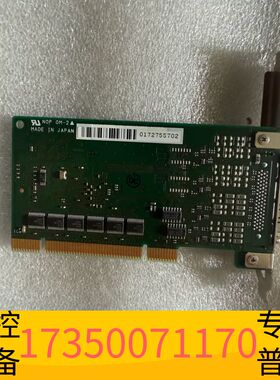 华泰LPC-466102采集卡Inter face议价