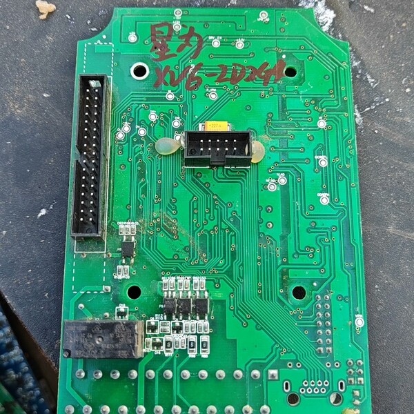 议价星为XV6-2D2G4变频器主板XV01-Ctrl-v1.0