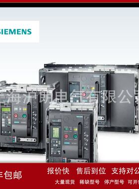 ETU25B  ETU27B ETU45B ETU45B/G ETU45B/LCD ETU45B LCD ETU76B