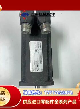 力士乐伺服电机原装MSK040C-0600-M1-UG0议价