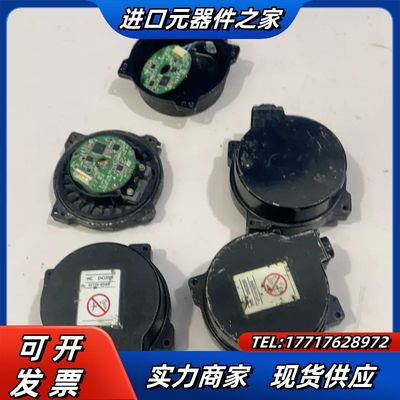 编码器，UTTIH-B20FK，实物拍图，功能，议价