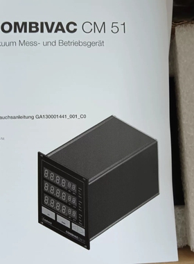 莱宝真空显示器COMBIVAC CM51，型号230110，