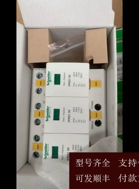 【可维修】议价进口iPRD1 20r 3p浪涌，原包装15台