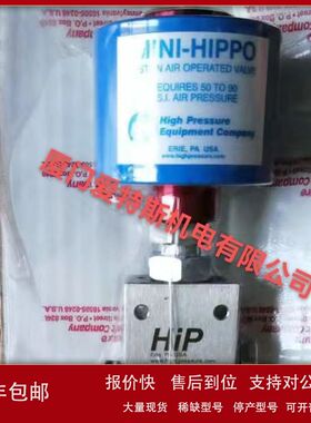 三通球阀15-75LF9 10-82LF12 10-81LF12 10-82NFF 现货HIP