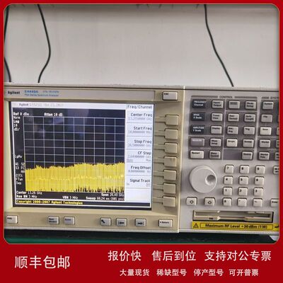 E4448A频谱仪江苏Agilent E4448A 安捷伦E4448A 租赁E4448A议价