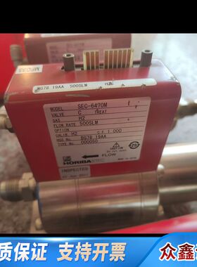 HORIBA堀场流量计SEC-6470M/N2/400S