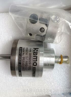 正品Kamo  BR50SS-10G议价