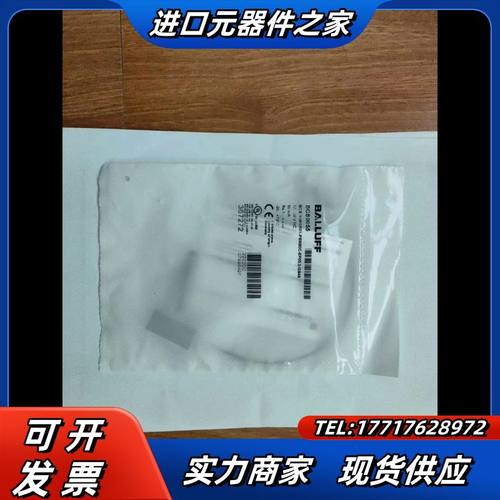 BCS0055 BCS R08RR01-PSM80C-EP0议价