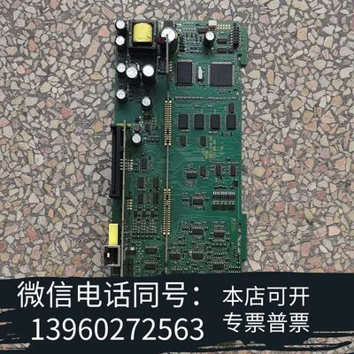 全新主板MP90 艾默生CT直流调速器控制板MP210A4R M需询价