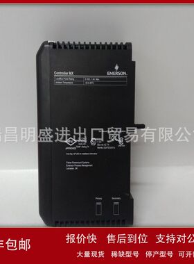 KJ3242X1-BA1 12P2471X042 KJ3202X1-BA1 12P2536X042现货议价