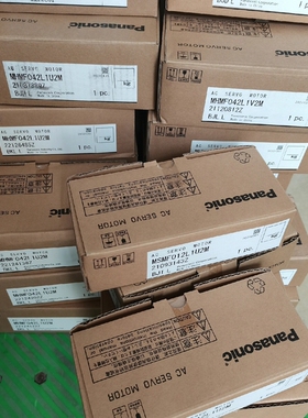 MHMF042L1U2M，MHMF042LJU2M，MSMF议价