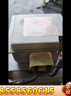 微波磁控管2M252，型号J7=080110，制造，