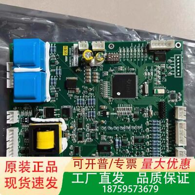 DAWONSYS BWMS24控制板议价