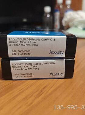 沃特世 ACQUITY UPLC Peptide详谈