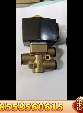 HERION电磁阀 2401103 电磁阀，阀体   ，