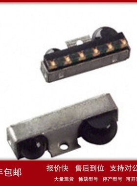 现货供应LITE-ON/光宝 HSDL-3000#007 IRDA收发器模块 原装正品议