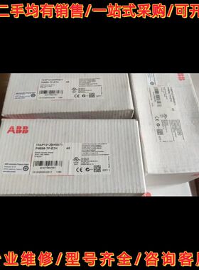 议价ABB PLC PM564-RP-AC  PM564-TP-维修