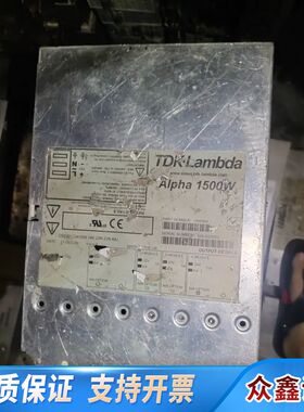 兰达LAMBDA  ALPHA1500W H00464电