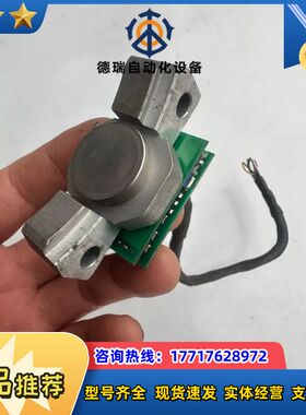 伺服电机编码器MSK-007-1024-02，议价