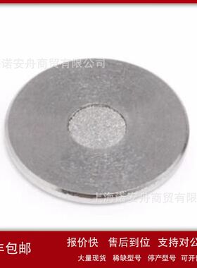 5023-0271 安捷伦过滤芯Frit for 1290 Inline filter在线过滤器