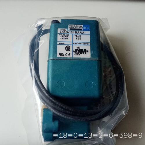 MAC电磁阀250B-121BAAA，正品议价