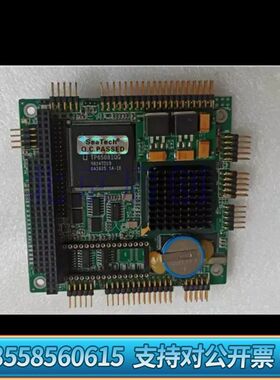 seaTECH 主板 主板 DX440G-C ST104