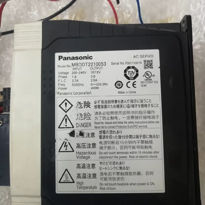 议价MBDDT2210053      MHMD042P1U一套可维修