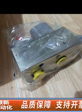 3320130 sandvik A2U90