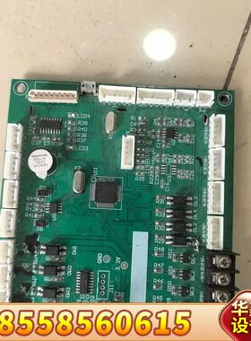 减肥机主板20190418