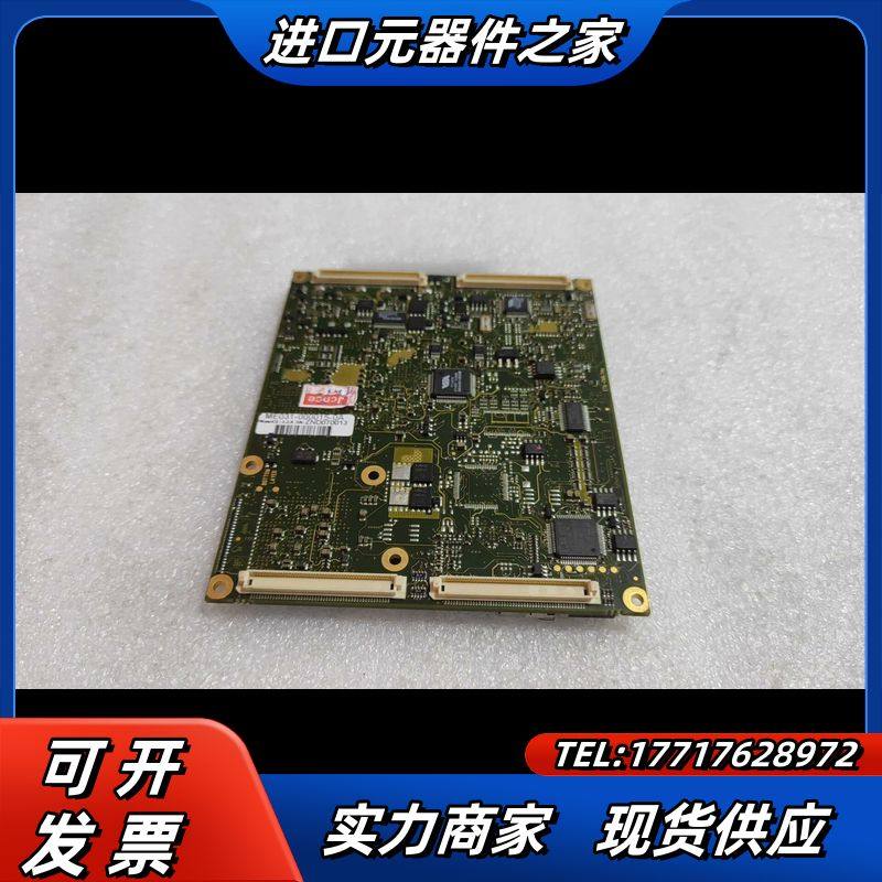 KONTRON 控创 ETX-CN8L114 工业设备主板议价,3C数码配件,隔离器/耦合器,淘宝优惠券,粉丝福利购,淘宝优惠卷