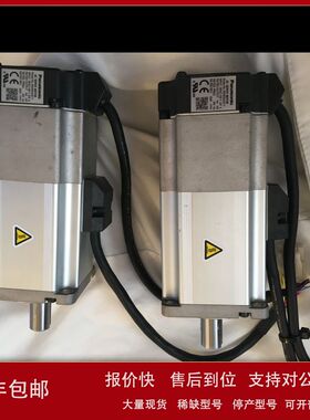 MSMD042G1T SERVOMOTOR 3000 RPM 200VAC 全新只安装过一次议价