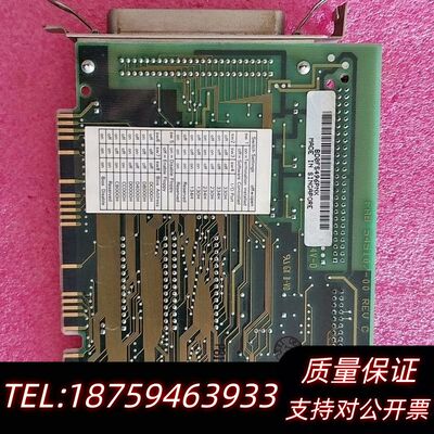 adapted AHA-1542CF/1540CF  卡询价